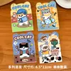 Cuaderno de gato de dibujos animados, libreta rayada linda de forma irregular, regalo de papelería escolar para estudiantes de primaria, cuaderno de gato
