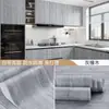 Pegatinas Gruesas para Escritorio Autoadhesivas Color Madera Grano de Madera Papel Tapiz Impermeable y a Prueba de Aceite Renovación de Mesa de Libros Encimera Renovación de Muebles