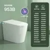 Asiento de Inodoro Inteligente Original Jomoo, Inodoro Eléctrico Integrado Totalmente Automático Controlado por Voz para Uso Doméstico, Sin Límite de Presión de Agua