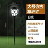 Luzes de jardim solares transfronteiriças, luzes solares, luzes de solo à prova d'água para exterior, iluminação de jardim e pátio, luzes de gramado atacado