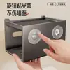 Porta pañuelos de pared con ventosa, dispensador de papel de cocina, caja de pañuelos, estante de almacenamiento, organizador de papel higiénico, baño, lavabo