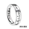 Anel Mestre Lótus Aldeia de Xizang Anel de Prata Xizang Estilo Étnico Anel para Dedo Anelar Presente para Casal Masculino e Feminino Joia de Prata