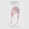 Gorro de Punto Cálido de Color Sólido con Protección para las Orejas para Mujer, Sombrero de Lana con Correa para Otoño e Invierno, Moda Coreana, Gorro Espesado Tipo Lei Feng Volador para Hombre