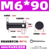 GB882 Pino de Furo de Ferro Eixo Pino Cilíndrico de Cabeça Plana com Furo Pino de Alinhamento Plug-in Pino de Posicionamento em T M4M5M6M8M10M20