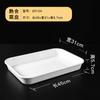 Bandeja Blanca de Melamina Plato para Exhibir Verduras Estofadas Plato para Comida Cocinada Plato Rectangular de Plástico Plato para Platos Fríos Plato para Autoservicio