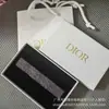 Caixa de Batom Padrão Lichia Batom Brilho Labial Mel Labial 30ml Perfume Base Aérea Caixa de Embalagem Cosmética Sacola de Presente Presente de Mão