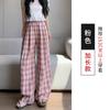 Pantalones de pata ancha a cuadros estilo Yamamoto coreano para mujer para verano Talla pequeña Ajuste holgado Dosis Cintura alta Adelgazantes Rectos Casuales