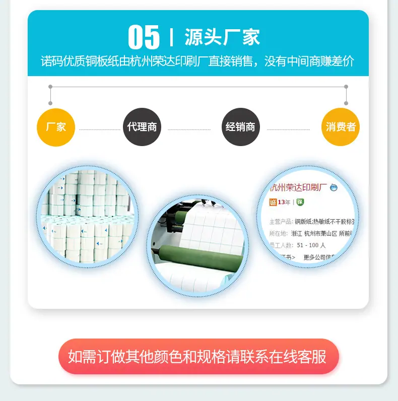 详情_04.jpg