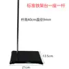 Suporte de Ferro Padrão 50/60/80cm Suporte de Base Quadrada Base Espessada Braçadeira Cruzada Braçadeira para Frasco Anel de Ferro Equipamento de Laboratório