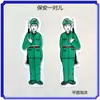 Guardia de Seguridad de Espuma, Guardaespaldas de Espuma para Funerales, Personal de Seguridad, Sirviente de Espuma, Sirviente Guardia, Suministros Funerarios y Sacrificiales