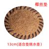 Chaozhou Zhu Mud Olla Hecha a Mano Almohadilla para Olla Soporte para Olla Almohadilla de Coco Rallado Almohadilla de Ratán Vietnamita Almohadilla Posavasos Almohadilla Aislante de Calor para Tetera Almohadilla Antiescaldante