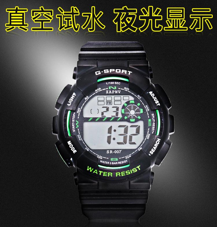 手表007详情页_01