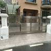Fabricante Personaliza Puertas Personalizadas, Puertas de Hierro Forjado, Puertas de Acero Inoxidable, Puertas de Seguridad Eléctricas y Puertas Eléctricas Controladas Inteligentes