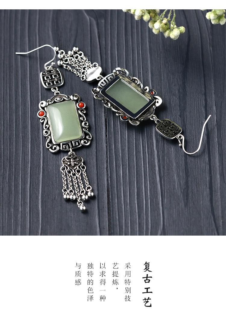 艾尔缘（泰银）_06.jpg