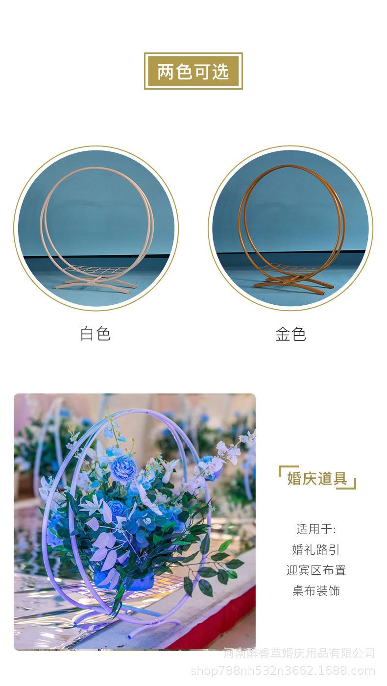 提篮路引_02.jpg