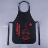 Delantales Desechables para Niños y Adultos, Catering para Hot Pot, Baberos No Tejidos a Prueba de Aceite e Impermeables, Logotipo Personalizado, Engrosados para Uso Doméstico