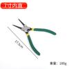 Pinzas para Circlips Transfronterizas, Pinzas de Punta Recta y Punta Curva, Pinzas Manuales, Pinzas para Circlips Internos y Externos de Doble Uso, Pinzas de Resorte para Circlips de Agujero