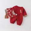 Macacão de Outono e Inverno para Bebê, Roupa para Banquete de Um Mês do Bebê, Roupão Festivo Vermelho Estilo Chinês, Vestido de Ano Novo, Roupa para Engatinhar