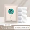 Toallas de Baño Desechables, Empacadas Individualmente, Amigables con la Piel, Engrosadas, Adecuadas para Hoteles, Casas de Huéspedes, Viajes, Deportes, Portátiles, Toallas de Baño de Secado Rápido