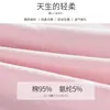 Ropa Interior para Mujer Producto Nuevo Una Pieza Algodón Puro Cintura Media Talla Grande Calzones para Mujer Antibacterianos Estudiante Color Sólido Ropa Interior