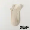 Calcetines Finos de Primavera y Verano para Mujer, Absorbentes de Sudor, Transpirables, Color Sólido, Antideslizantes, de Malla, Invisibles, Calcetines con Suela de Masaje