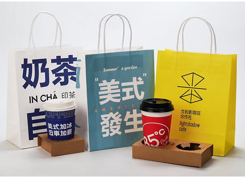 奶茶手提袋详情_12