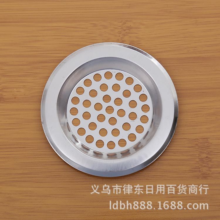 1元地漏