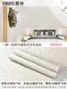 Papel Tapiz Adhesivo Blanco Lavable Habitación Acogedora Papel Tapiz Adhesivo Renovación de Muebles Dormitorio Pegatinas de Pared Blanco Mate