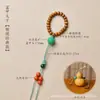 Accesorios de Lanyard de Calabaza Retorcida a Mano 2026, Productos Semi-Terminados para Llaveros, Cuerda de Mango DIY, Tejido a Mano por el Fabricante