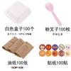 Caixa de Embalagem para Sobremesa Trendy de Piquenique com Medida em Polegadas Caixa Bento de Polpa Caixa Descartável para Levar Lanche Soufflé Branco