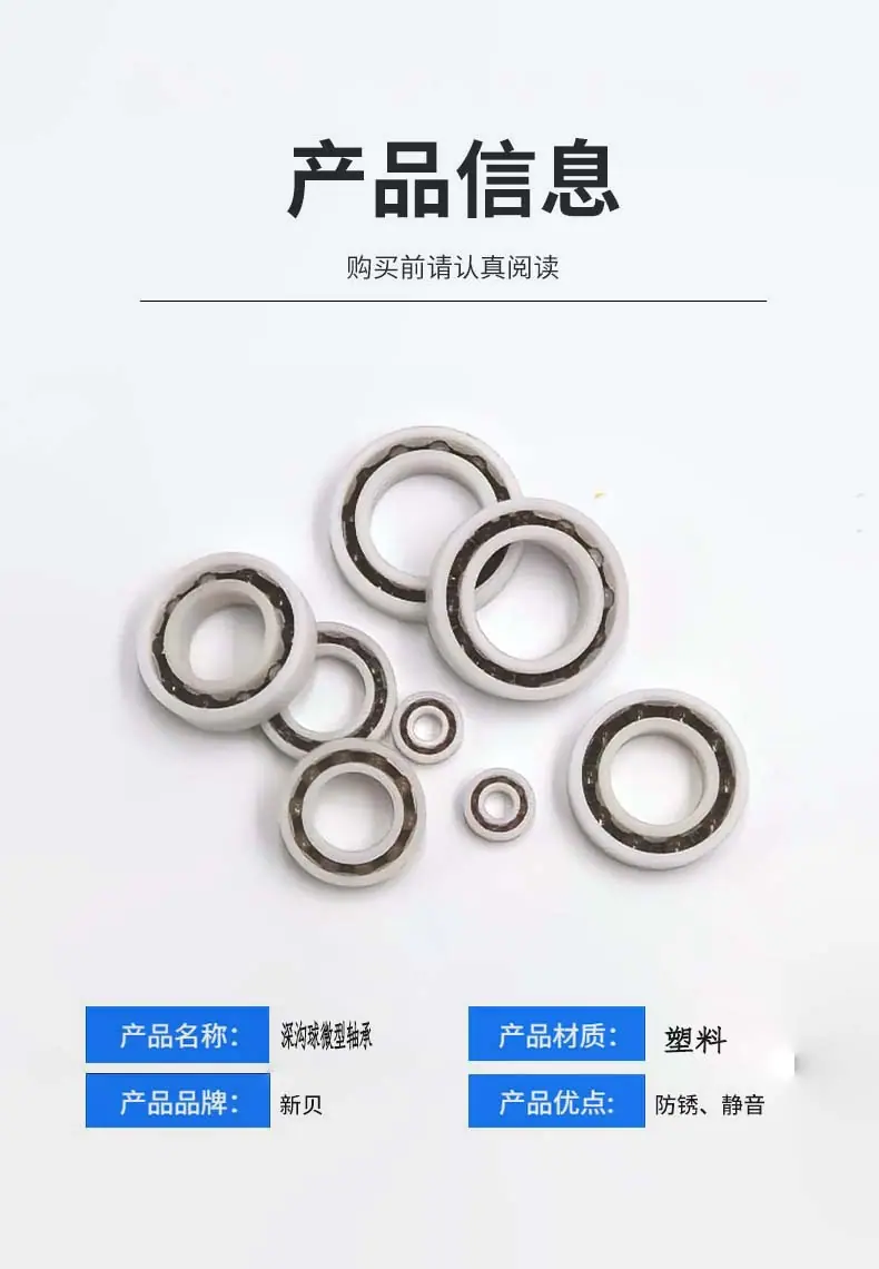 详情页5.jpg