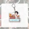 Mercancías: Llaveros acrílicos, dijes para mochila y regalos para fans de Wang Hedi - al por mayor