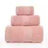 Set de Regalo Transfronterizo de Algodón Satinado Doble Liso de Tres Piezas, Toalla de Baño, Toalla Suave para el Hogar para Baño y Cocina