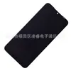Pantalla LCD para Teléfono Móvil Adecuada para Ensamblaje de Pantalla Redmi7 Pantalla LCD Redmi7 Pantalla Táctil