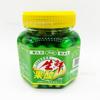 Viento del Oeste cebo de nueve yuanes maíz fresco grano de maíz VB maíz fresco pozo negro pesca salvaje 220g/botella