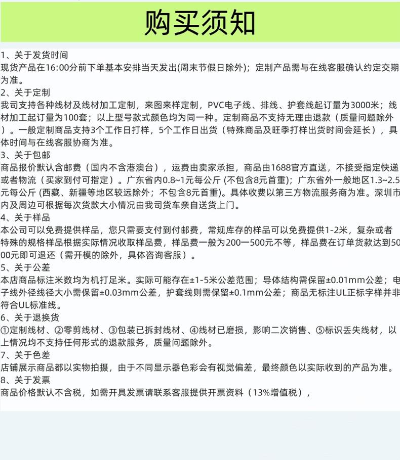 未标题-1