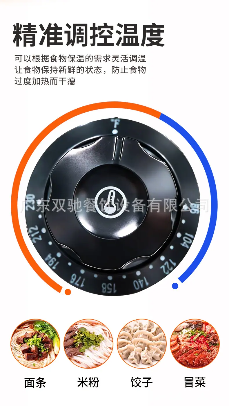 详情页_04.jpg
