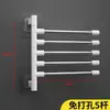 Toallero Giratorio de Múltiples Barras Colgador de Acero Inoxidable sin Taladro para Baño Artefacto Plegable Estante de Almacenamiento Multifuncional para Baño