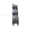 Comercio exterior venta caliente fábrica directa interruptor de ventana de pelo 83071-fe130 adecuado para Nissan
