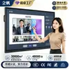 Tablet de conferência de 85 polegadas máquina tudo-em-um, quadro branco eletrônico interativo de vídeo remoto, tela sensível ao toque multimídia para ensino e treinamento
