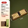 Caja de Regalo de Té de Primavera de Nueve Compartimentos Caja Vacía Hecha a Medida Té Verde Pre-Ming Longjing Xinyang Maojian Huangshan Maofeng Caja Vacía