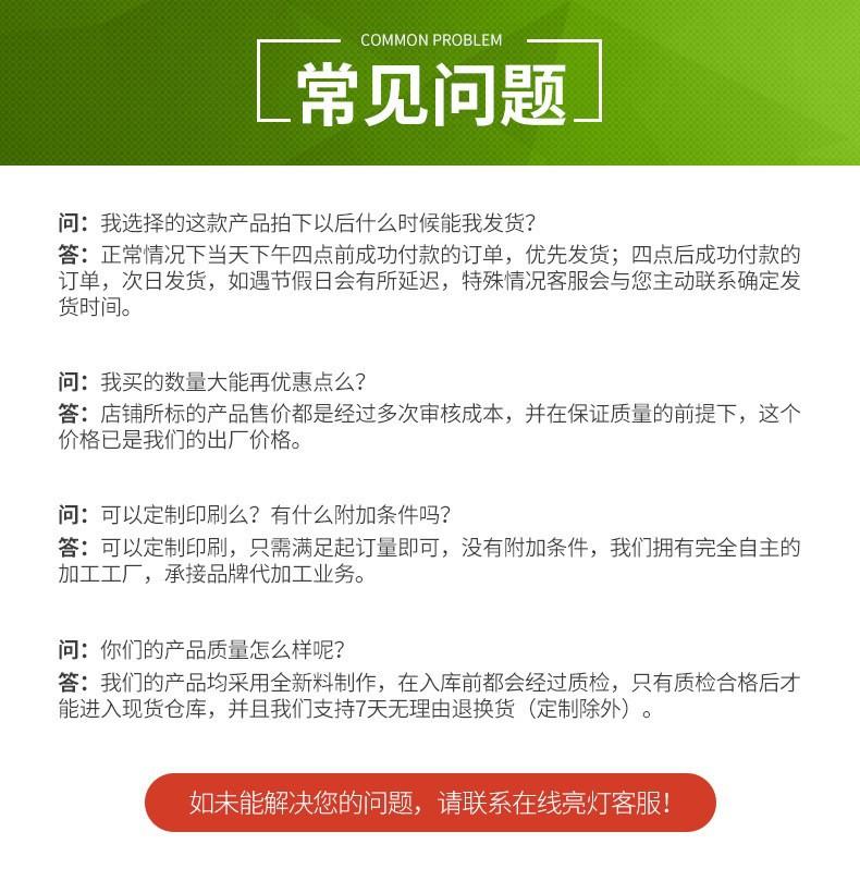 20760619147_640275937