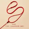 Cordón para colgante de jade tejido a mano, cadena de collar para hombres y mujeres, amuleto de jade, colgante de Buda de jadeíta, cordón para colgar amarillo, rojo, negro