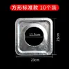 Estufa de gas almohadilla protectora a prueba de aceite estufa de cocina papel de aluminio foil redondo cuadrado resistente a altas temperaturas impermeable limpieza estufa alfombrilla