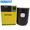 T19044D P550020 Accesorios para Grupo Electrógeno Filtro de Aceite Maquinaria de Ingeniería Elemento de Filtro de Aceite Lubricante Venta al por Mayor