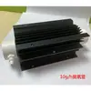 Fábrica de Ozono Baifeng Personalizada Máquina de Ozono Tubo de Cuarzo Hidroxilado Tubo de Ozono Fuente de Alimentación Generador de Ozono Refrigerado por Aire Accesorios