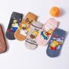 Calcetines Nuevos de Comercio Exterior, Calcetines Lindos de Dibujos Animados, Calcetines Casuales Estilo Coreano para Mujer, Calcetines Cortos Bajos de Crayon Shin-Chan, Venta Directa