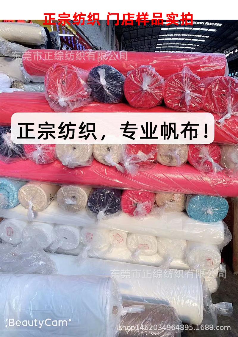厂家实力详情普惠改_10.jpg