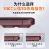 Tazuo ofrece protectores de pantalla de vidrio templado para el Apple 18 Pro Max, incluyendo una película antiespía con un gran borde curvo y protección termoformada 3D.