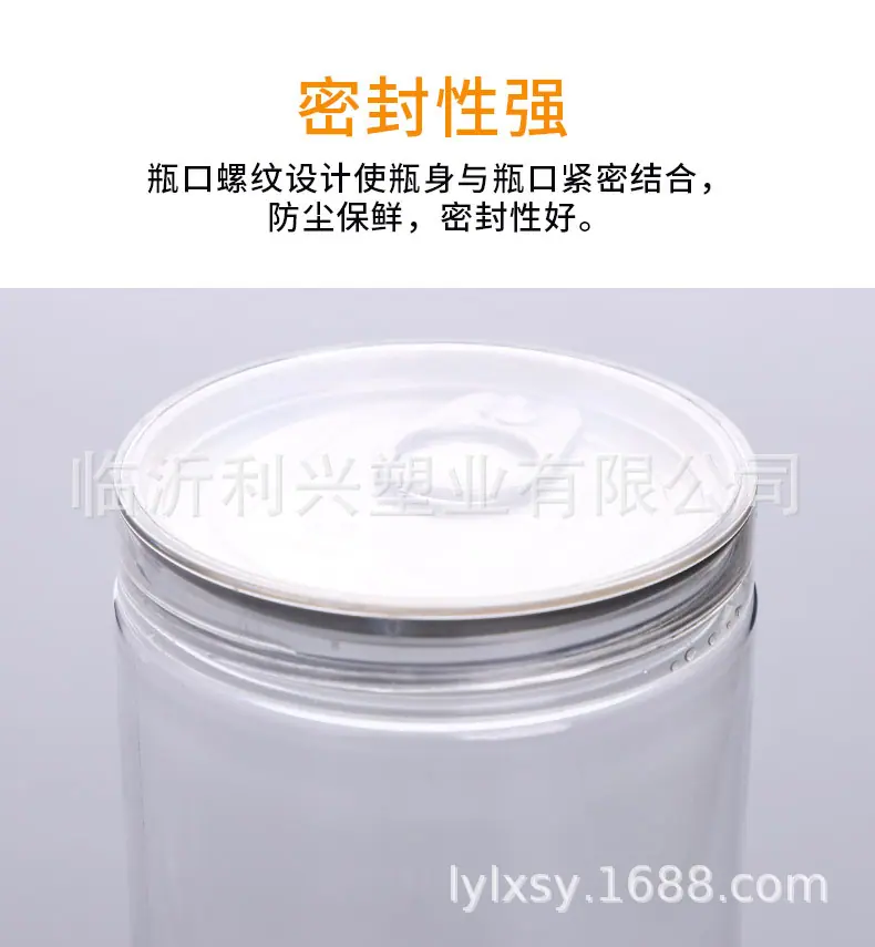 螺旋易拉_18.jpg